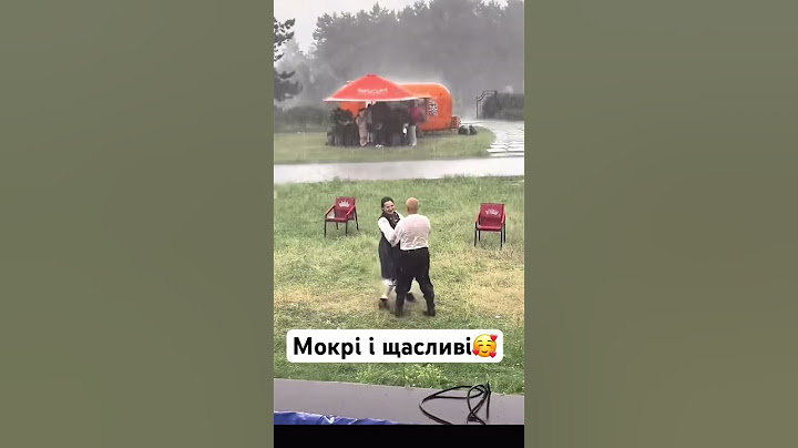 Справжнє кохання🇺🇦🥰🇺🇦
