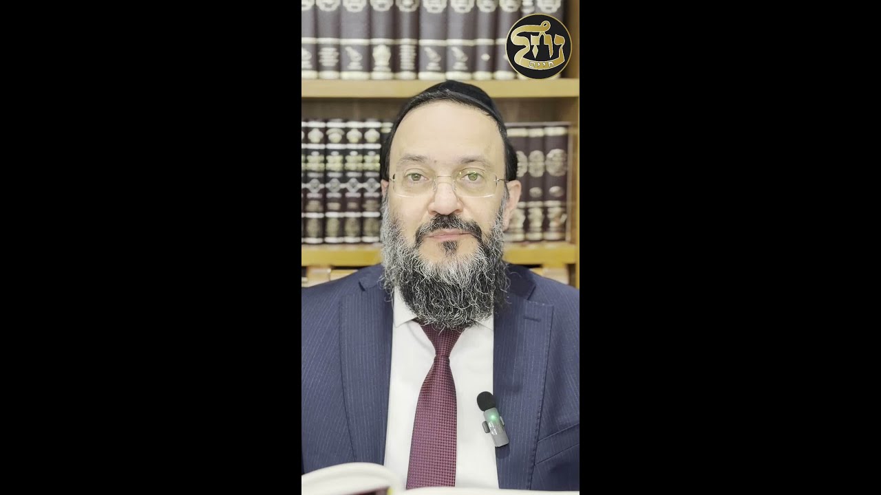10 - Hilkhot Pessah | Part 5 - Bdikat Hametz | Rav Dagani Cohen, Nahal Haim #pessah #halakha #torah