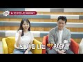 LG화학 입사 1년 차! 신입사원이 말하는 채용 취업 팁 그리고 LG화학 회사생활은 [LG Chem People]