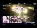 Sweet Grande 2 mixed by DJ GEORGIA (CLIFF EDGE)