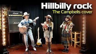 Hillbilly rock - The Campbells cover  | Кавер група Midnight Colours