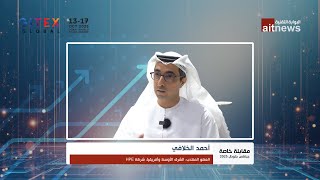 أحمد الخلافي، العضو المنتدب، الشرق الأوسط وأفريقيا، شركة HPE