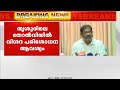 തൃശ്ശൂരിലെ തോൽ‌വിയിൽ വിശദ പരിശോധന ആവശ്യം; കെ കെ വത്സരാജ്