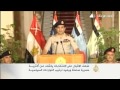 الإقبال على الانتخابات ب**ر يكشف