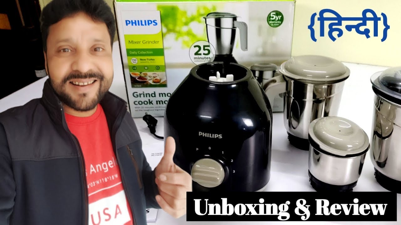Philips 750W Mixer Grinder HL 7756/00 | Unboxing And Review In Hindi ...