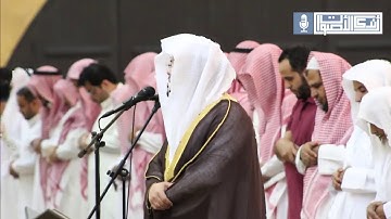 سورة الواقعة قراءة قديمة و مؤثرة للقارئ الشيخ ياسر الدوسري
