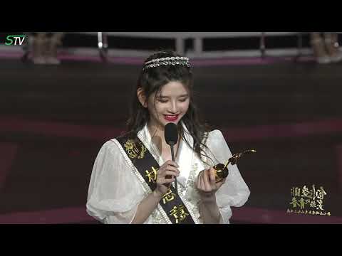 SNH48 第七届年度总决选 创造炙热的青春 林思意获奖发言 中英双语字幕