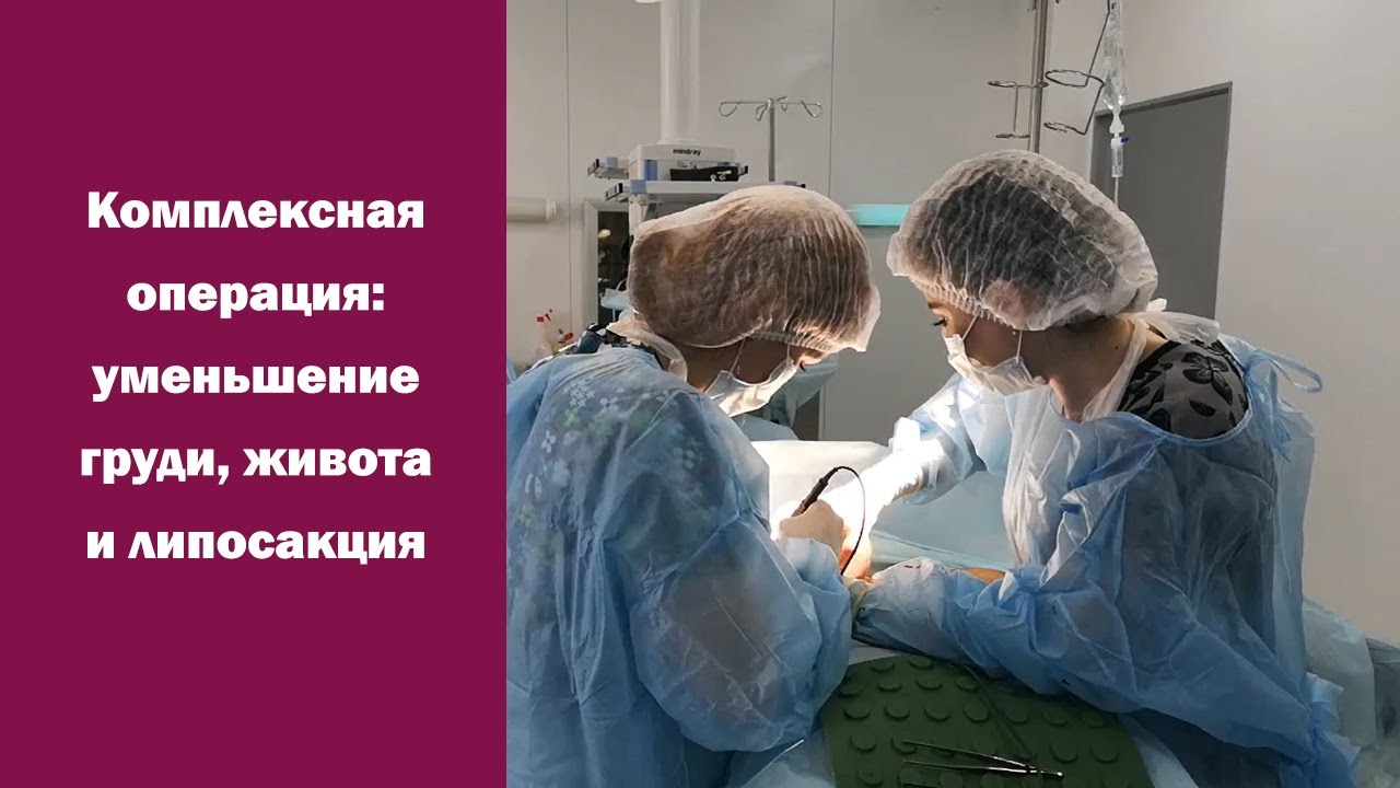 Пластика трикуспидального клапана операция