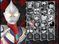 Crazy Zombie V7 0 Ultraman - Game Show - Game Play - 2015 - HD