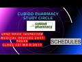 🎯|CLASS 2 | MEDICAL DEVICE'S RULES 2017|| SCHEDULES DRUG INSPECTOR IMP MCQ S @cuboid pharmacy