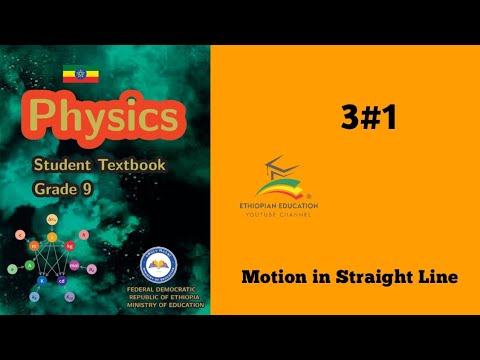 Ethiopian Grade 9 Physics 3 1 Motion In A Straight Line 