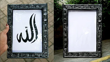 calligraphy frame | photo frame making at home | cardboard photo frame | frame making ideas |  frame