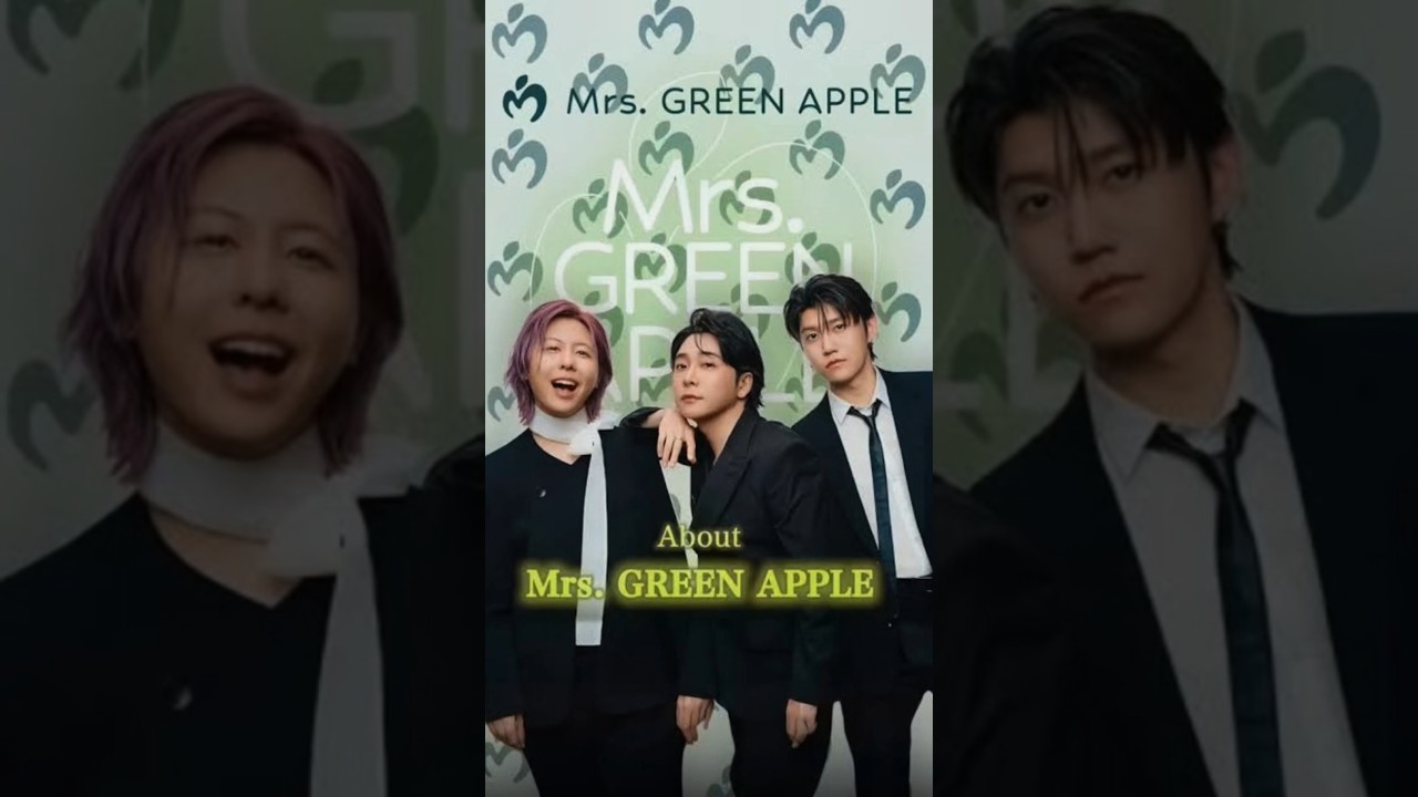 ミセスグリーンアップル#Mrs.GREEN APPLE#ライラック#大森元貴#若井滉