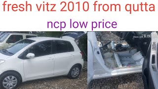 full fresh vitz 2010 || non custom paid || low price in swat