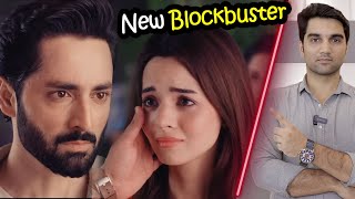 Raah e Junoon Another Blockbuster From Danish Taimoor New Drama 2023 | MR NOMAN ALEEM