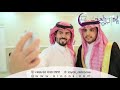 زفة عريس باسم امجد اغلى الحروف شعر ابو ليان 0552499922