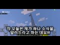 겜타님 생일 공개?