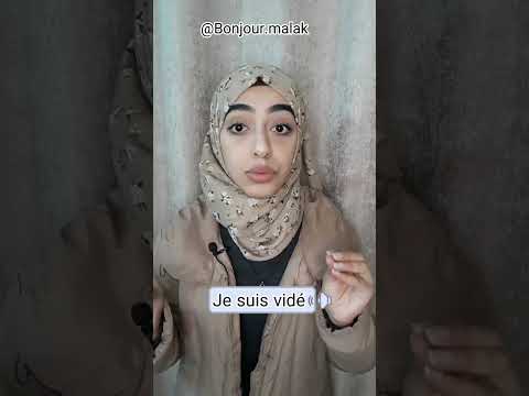 انا متعب بالفرنسية I M Tired In French