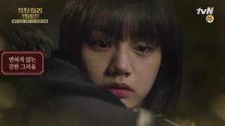 Download lagu Park Bo Gum Hye Ri repply 1988 Park Bo Gum Hye Ri repply 1988