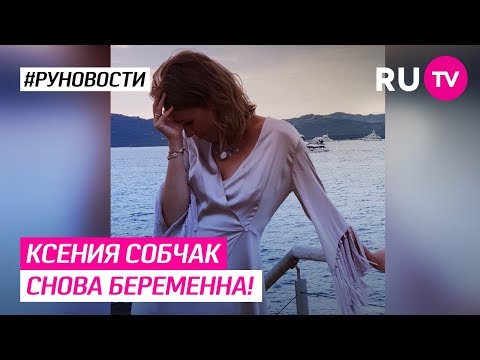 Video: Tajne Ksenije Sobčak i Ane Sedokove na dodjeli nagrada RU.TV