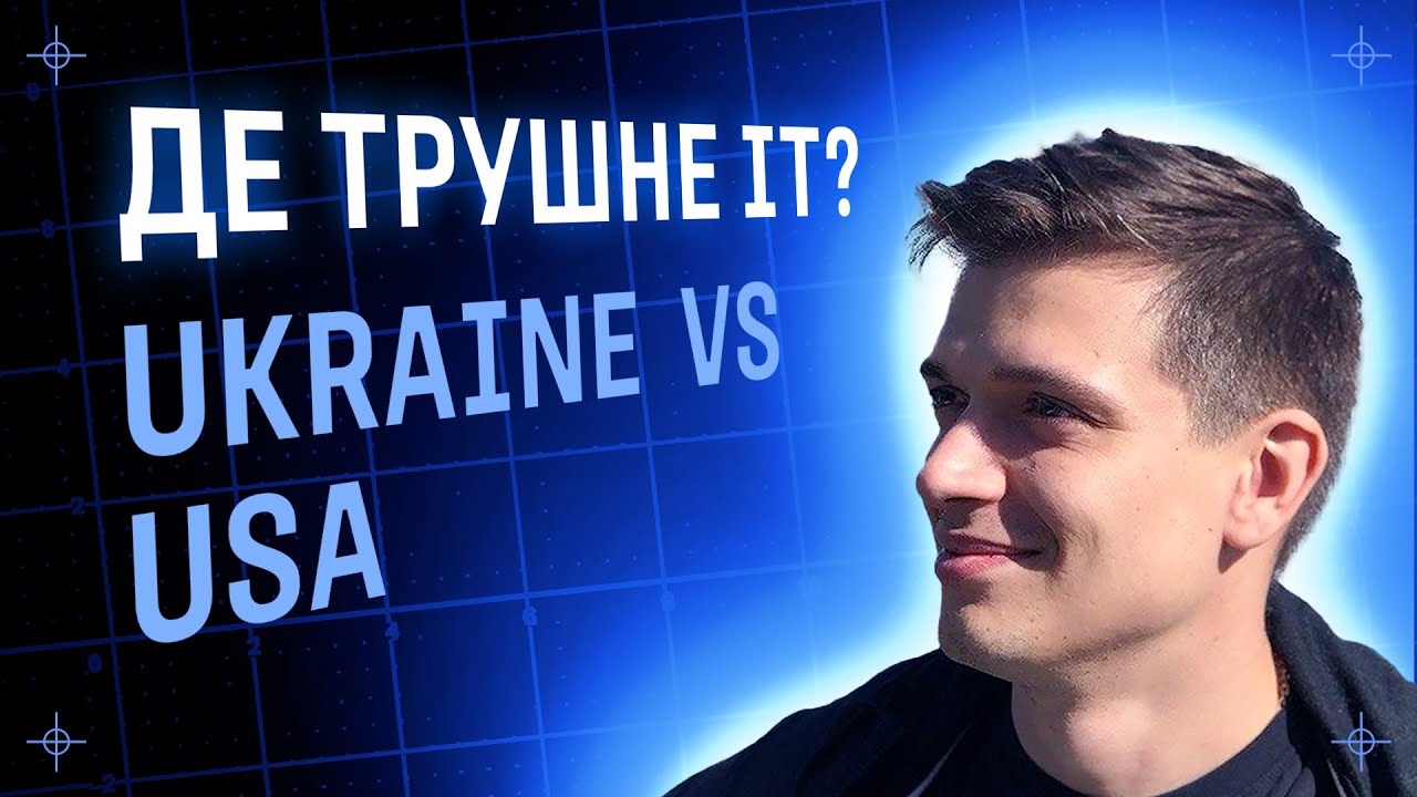 IT industries in different countries and how to find an IT-job in USA/ Vitaliy Kononov