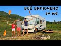 В чём прикол такого VANLIFE? САМЫЙ ДЕШЁВЫЙ КЕМПИНГ.