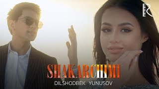 Dilshodbek Yunusov - Shakarchimi | Дилшодбек Юнусов - Шакарчими #UydaQoling