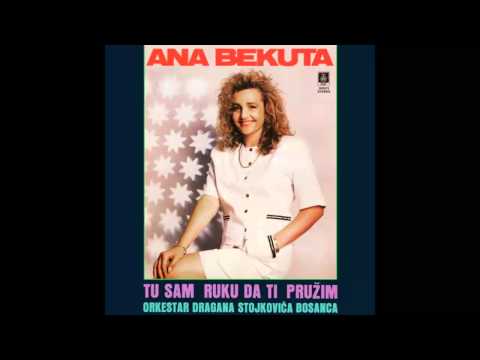 Ana Bekuta Tugo Moja Crnooka Audio 1991 HD 