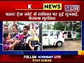 #ZubeenGargDeathCase | शेखरज्योति गोस्वामी की अर्जी पर हुई सुनवाई, 28 मई को फैसला