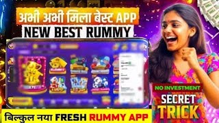New Rummy App Today | New Rummy Earning App Today | Teen Patti Real Cash Game screenshot 3