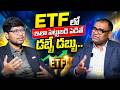 ETF vs Mutual Fund : Which is the Best for High Returns | Wealth Creation | Anil Kumar Finance
