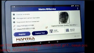 capture test problem solved  - oasys screenshot 3