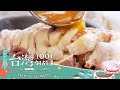 【基隆必吃】鵝肉兼賣熱炒 料好不怕巷子深 part1 台灣1001個故事｜蔡依臻 張佳如(鵝肉)