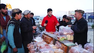 همایون و افطار در‌کمپنی با جوانان مزاری که از ایران رد مرز شدند