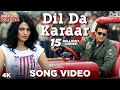 Dil da karaar song  mel karade rabba  superhit punjabi songs  jimmy shergill neeru bajwa