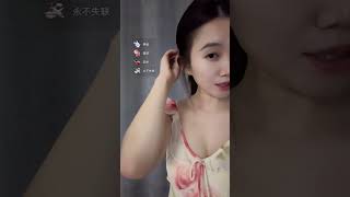 98 Veteran Nurse🔥98 Innocent Young Married Woman Livestreaming💕08/15/2026 01:19:42🎬