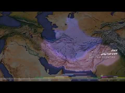 وطنم ای شکوه پا برجا