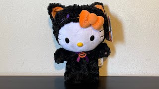 Gemmy Halloween 2024 Side Stepper (Hello Kitty) (Fursuit)