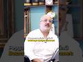 Hadisleri Sorgulamak mı? İşte Asıl Cehalet! #hadis #shortsyoutube