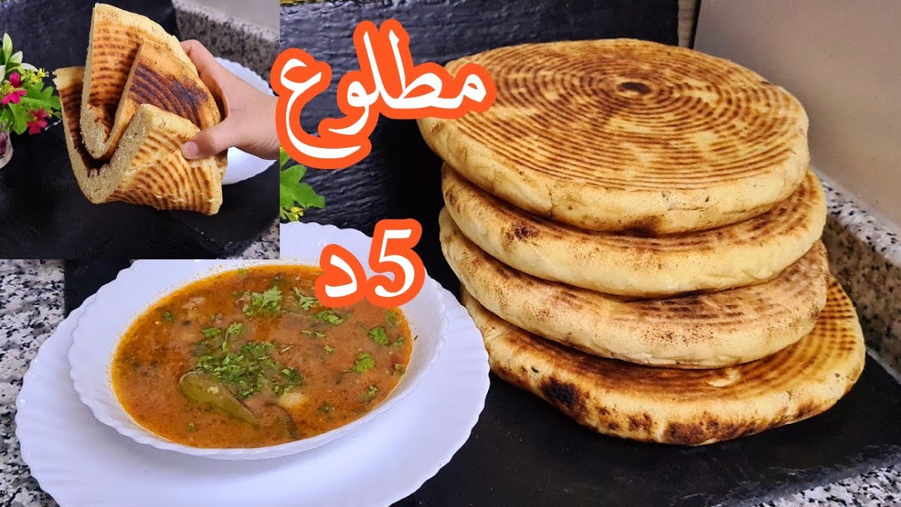 ريحة رمضان 🌙مطلوع الطاجين إسفنجي وخفيف ريشة شربة فريك بمقادير مضبوطة خصوصا للمبتدئات 
سلاطين المائدة