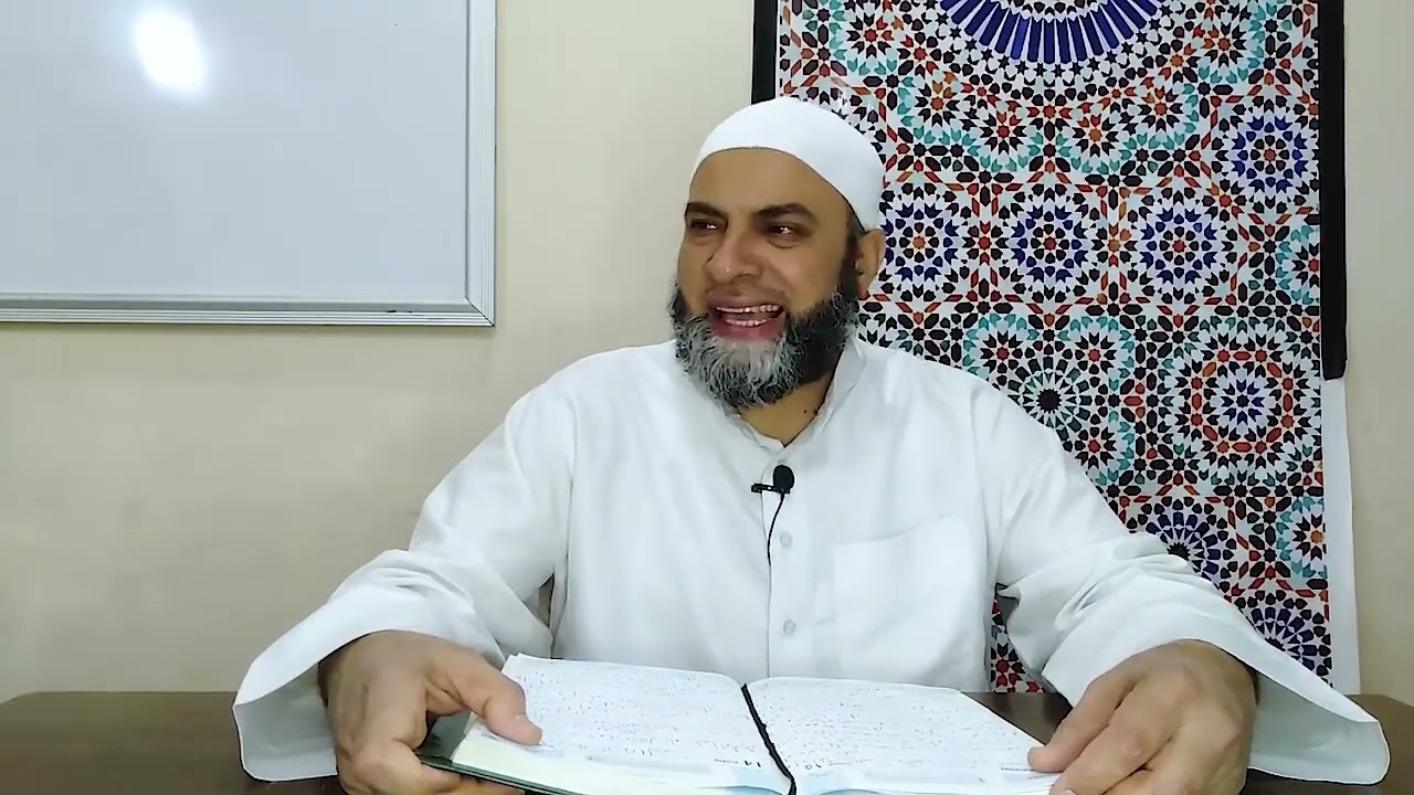 حــ (75) استكمال قواعد رسم المصحف (قاعدة الهمز)