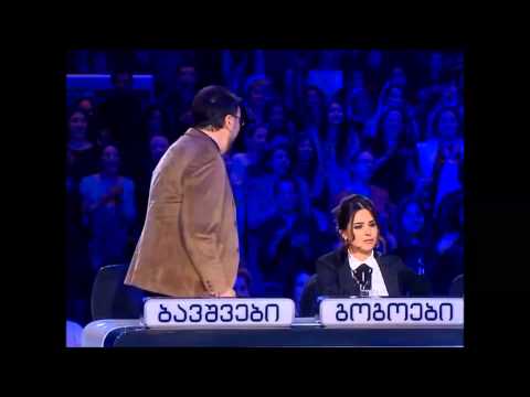 X ფაქტორი - შოთიკო ტატიშვილი - ოთხი სკამის კონკურსი | X Factor - Shotiko Tatishvili