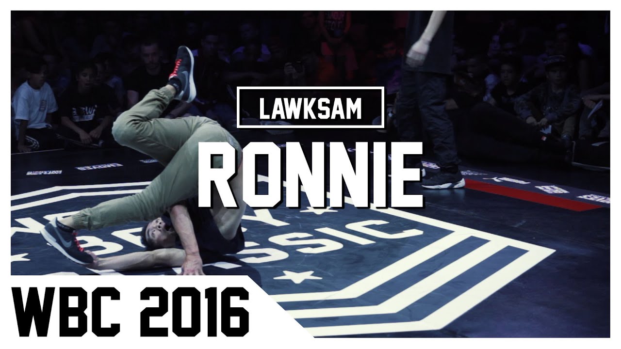 BBOY RONNIE | World Bboy Classic 2016