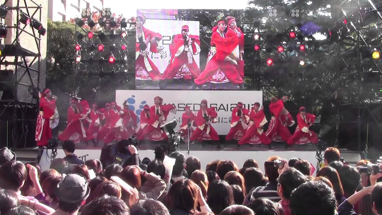 【公式】踊り侍　早稲田祭　大隈講堂前ステージ　08太陽