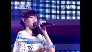 20130929 超級偶像8 #11-7 陳詩妤