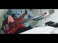 Beyond 冷雨夜 91 Live Version Bass Cover Beyond 冷雨夜 91 Live Version Bass Cover