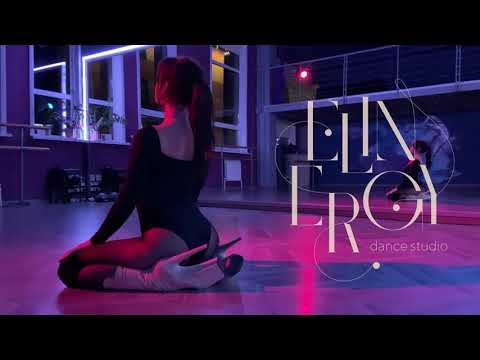 Strip plastic | Olga Panaeva | Desire