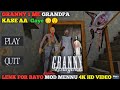 PLAYING AS CAR IN GRANNY CHAPTER 1 NEW MOD MENU !!