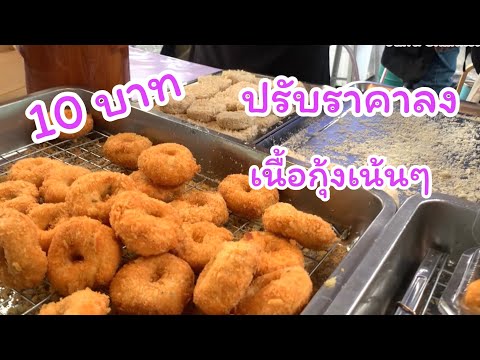 ผลสลากกินแบ่งรัฐบาล วันที่ 1 พย. 2567 ผลสลากกินแบ่งรัฐบาล วันที่ 1 พย. 2567
