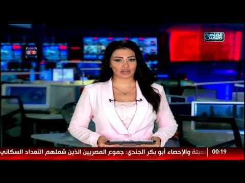 القاهرة والناس فوز أشرف رشاد برئاسة حزب مستقبل وطن لمدة 4 سنوات